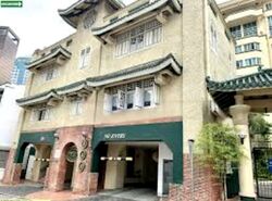 Emerald Garden (D1), Condominium #499812131